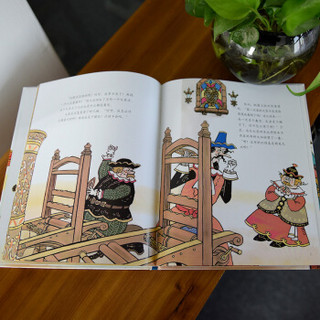  《世界经典童话畅销绘本：桃太郎+聪明的一休+皇帝的新装》（套装全3册）