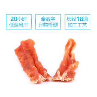 Wanpy 顽皮 低温风干 鸡肉丝