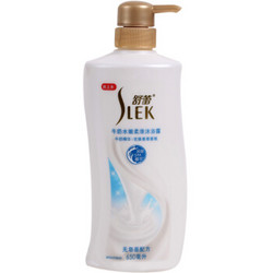 SLEK 舒蕾 牛奶水嫩柔滑沐浴露 650ml *3件