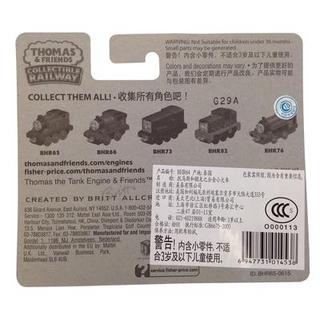 Thomas & Friends 托马斯&朋友  合金火车系列 BHR64 合金小火车 3*4*7.5cm