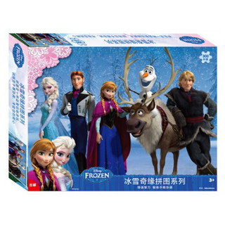 Disney 迪士尼 11DF3001914 冰雪奇缘拼图益智玩具 300片装