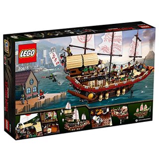 LEGO 乐高 幻影忍者系列 70618 幻影忍者移动基地:命运赏赐号 2295片