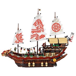 LEGO 乐高 幻影忍者系列 70618 幻影忍者移动基地:命运赏赐号 2295片