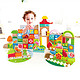 Hape 积木玩具 80粒 E8312 宝宝花园积木