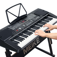 美科 MK-8618 61 61键智能初学电子琴 *3件