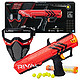 Hasbro 孩之宝 NERF 热火 RIVAL 竞争者系列 B9779 门徒发射器（红色）子弹6枚 *2件
