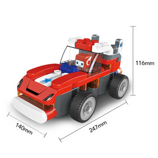 putao 葡萄科技 百变布鲁拼插积木车-限量版赛车