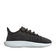 adidas Originals tubular shadow 小椰子 女士运动休闲鞋