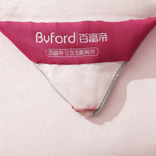 Byford 百富帝 加厚纤维秋冬被 压花粉色 152*218cm