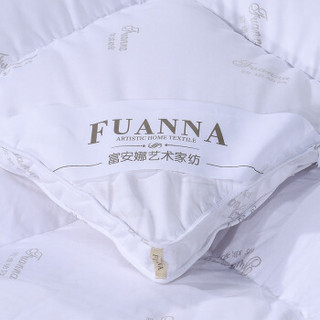 FUANNA 富安娜 95%白鹅绒被 230*229cm