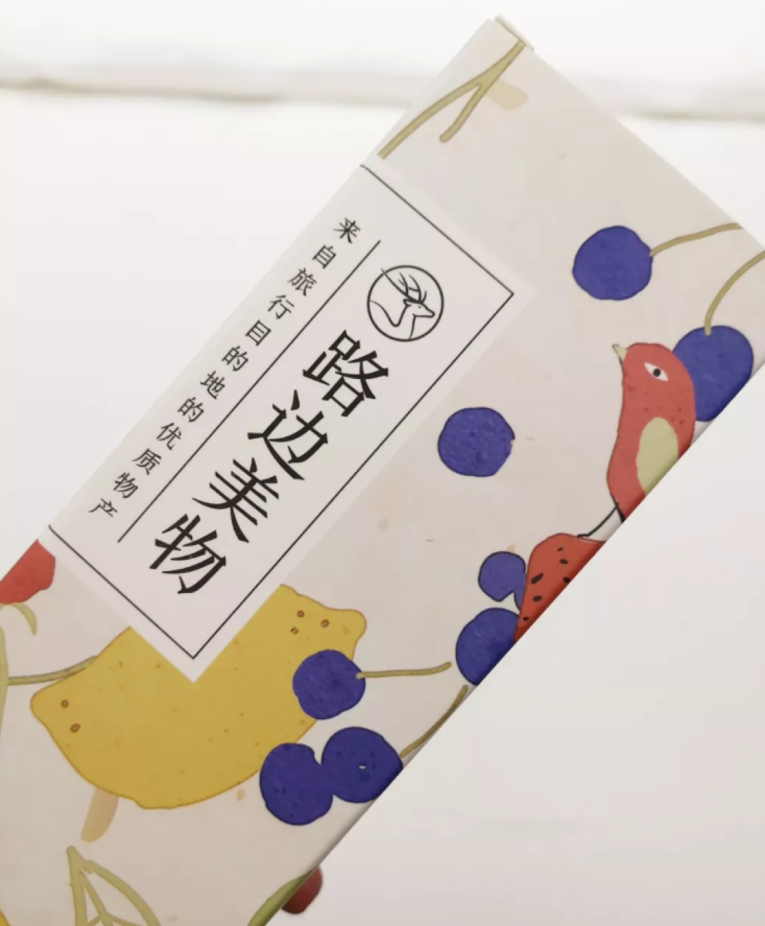 这家在古镇里玩智能的小酒店,太skr会玩了!