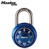 玛斯特（Master Lock）转盘式小号密码锁健身房柜门密码挂锁1533MCND蓝色
