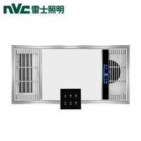 雷士(NVC)集成吊顶风暖浴霸 PTC取暖器大屏 智能触控数显开关LED照明换气多功能超薄卫生间浴室灯暖风机
