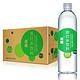 依能 青柠 苏打水 500ml*15瓶  +云臣  薏米柠檬味 苏打汽水 气泡水 330ml*24听  合计50.8 *2件