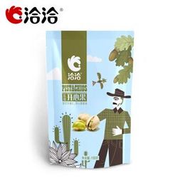 洽洽 开心果150g*2袋 不漂白自然开坚果炒货恰恰好 盐焗味 2袋 *3件