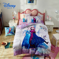 Disney 迪士尼 儿童卡通床品四件套 冰雪奇缘 2米床