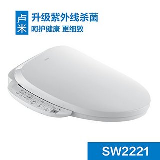 MOEN 摩恩 SW2221 多功能即热式智能马桶盖板