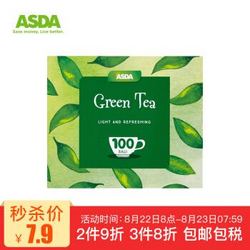 ASDA（艾斯达）英国进口 Chosen By You 绿茶袋泡茶独立茶包100袋 18年11月到期