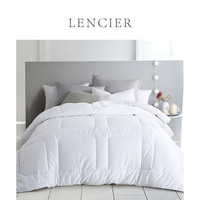 LENCIER 兰叙 空调被子 双人