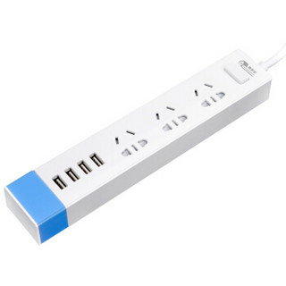 惠爱家 智能USB插座/3孔位插线板/4USB充电排插/ 多功能插排