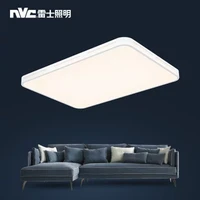 -lighting 雷士 NVC   Lighting照明 欧式吸顶灯 100W