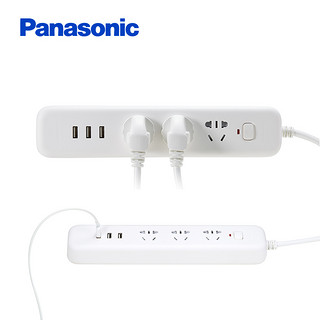 Panasonic 松下 延伸插座接线拖线板带开关USB