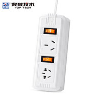 TOP 突破 TZ-HD3 大功率电器空调拖线板