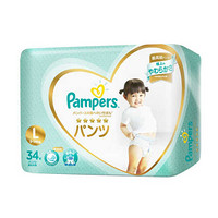 Pampers 帮宝适 一级帮拉拉裤 L34片