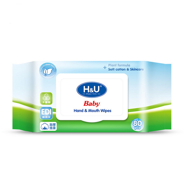 H&U 婴儿湿巾 80抽*3袋