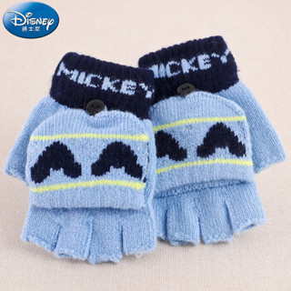 Disney 迪士尼 1M016 儿童冬季保暖手套 露五指  浅蓝 适合5-10岁