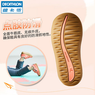 DECATHLON 迪卡侬 GYP BB 宝宝学步鞋 (浅粉)