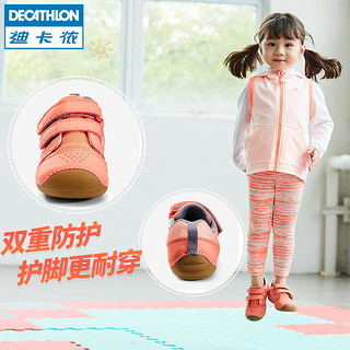 DECATHLON 迪卡侬 GYP BB 宝宝学步鞋 (浅粉)