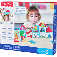 Fisher-Price 费雪 F1010 磁力拼图积木38片