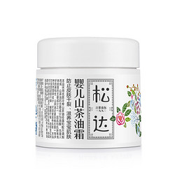 松达 婴儿山茶油面霜 68g