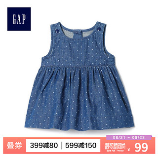 Gap 盖璞 919753 女婴儿 纯棉连衣裙 (蓝色)