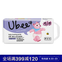 幼蓓（Ubee） 拉拉裤超薄透气婴幼儿学步裤夏季纤薄系列尿不湿 男宝XL 38片(12-17kg) *3件