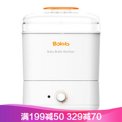 BOLOLO 波咯咯 婴儿奶瓶消毒器 (白色)