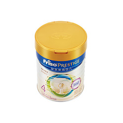 frisoprestige皇家美素佳儿婴儿奶粉国行版