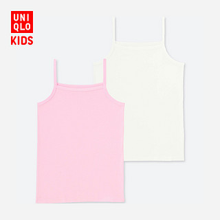 UNIQLO 优衣库 儿童全棉吊带衫 (粉色、2件装)