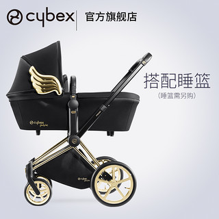 Cybex 赛百适 婴儿推车 Priam JSW金翅膀 金羽黑