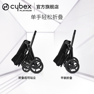 Cybex 赛百适 婴儿推车 Priam JSW金翅膀 金羽黑