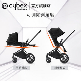 Cybex 赛百适 婴儿推车 Priam JSW金翅膀 金羽黑