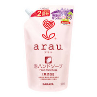 亲皙（ARAU）Hello Kitty 婴儿洗手液 无添加泡沫洗手液替换装500ml 日本原装进口 *7件