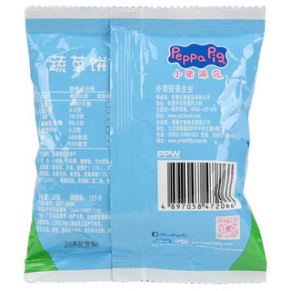 Peppa Pig 小猪佩奇 曲奇饼干 蔬菜味 25g