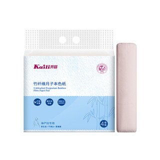 Kaili 开丽 月子纸孕产妇卫生纸巾产褥期产妇刀纸大号加长产房卫生纸KBS1800