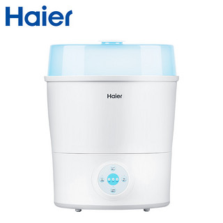 Haier 海尔 HBS-S01 奶瓶消毒烘干器