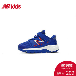 new balance KVURGPKI 儿童透气网鞋 (蓝色、22.5,23.5,25,26,27.5)