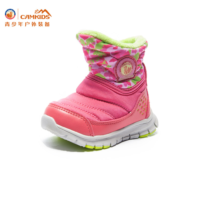Camkids 女童棉鞋 (粉色)