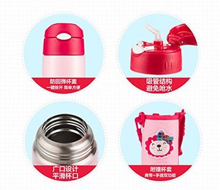 膳魔师THERMOS 儿童保温杯吸管杯直饮杯宝宝学饮杯便携防漏不锈钢水杯水壶两用杯 FFG-603WF PKN