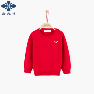 YUZHAOLIN 俞兆林 儿童保暖毛衣 (红色 、110CM)